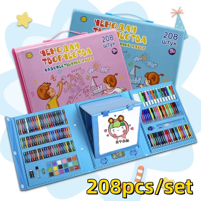Coffret Artistique 208 Pièces – Grande Taille pour Enfants