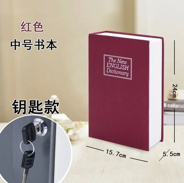 Coffre-fort secret en forme de livre sécurisé
