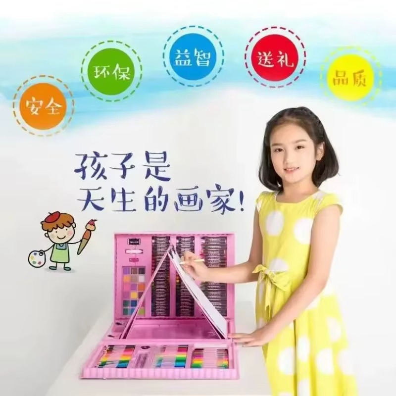 Coffret Artistique 208 Pièces – Première Qualité pour Enfants