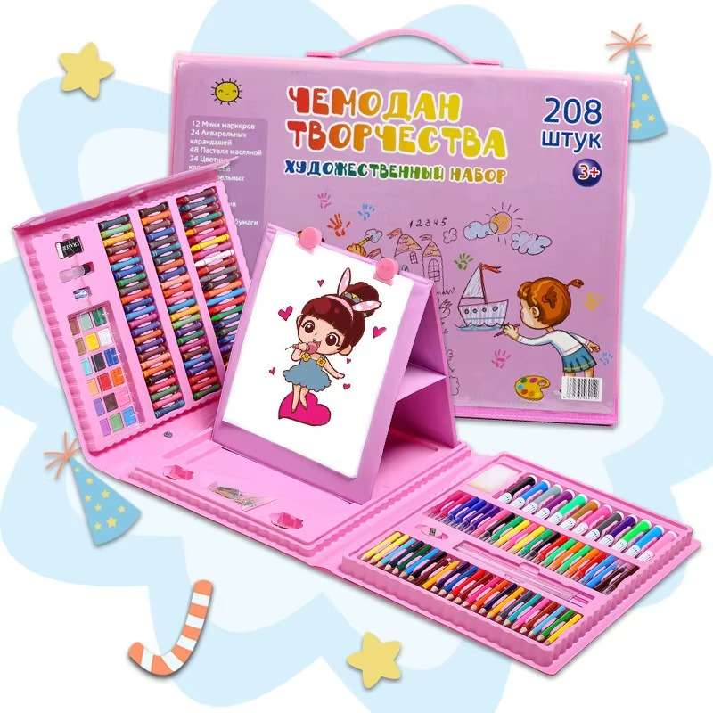 Coffret Artistique 228 Pièces pour Enfants