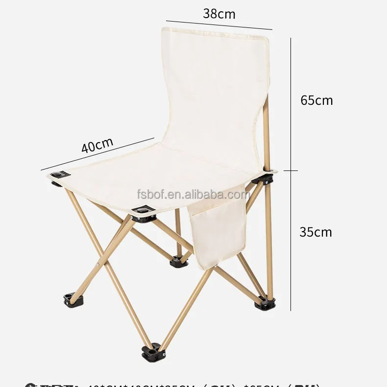 Petit ensemble de sortie – table et 4 chaises pliantes
