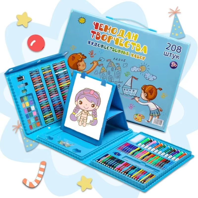 Coffret Artistique 228 Pièces pour Enfants