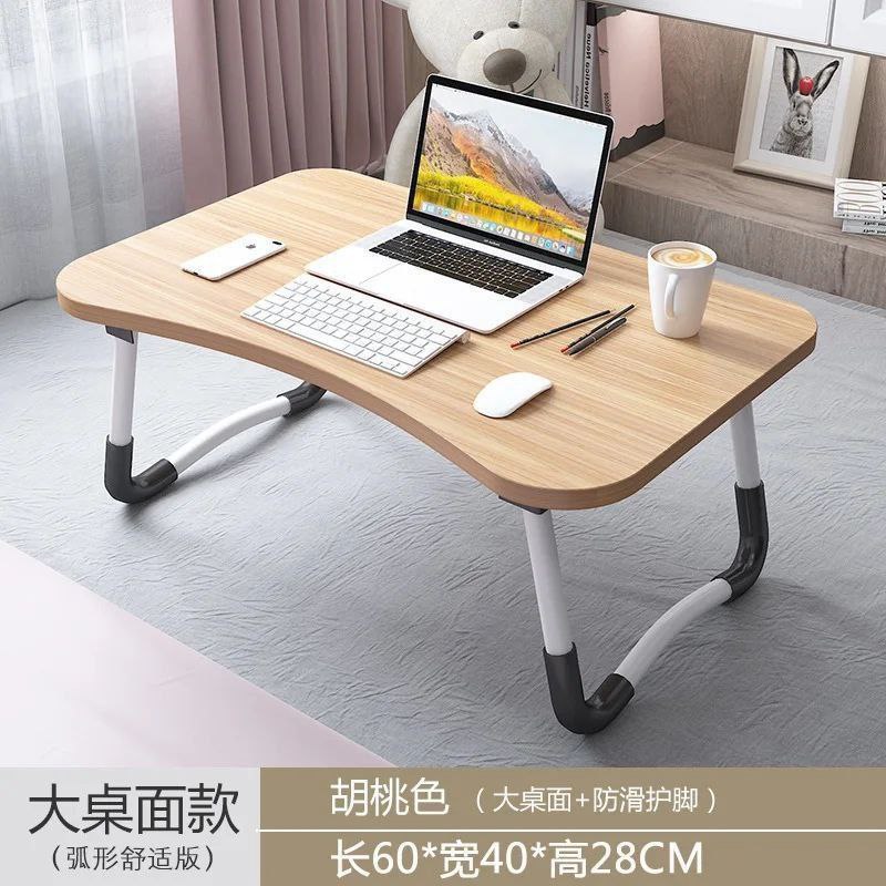 Table Pliante Multifonction en Bois pour Ordinateur Portable