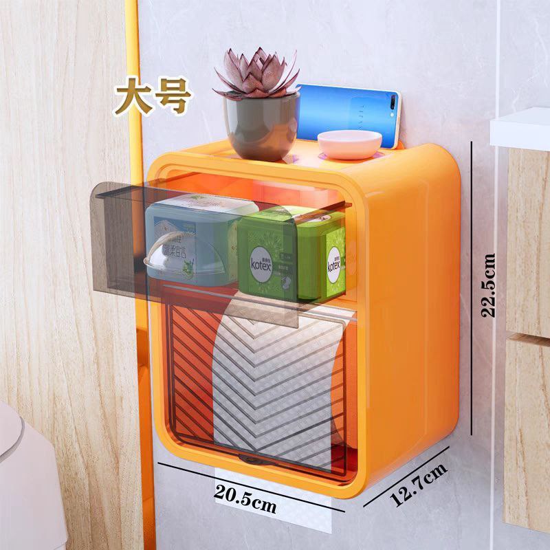 Distributeur de Papier Toilette avec Compartiment de Rangement