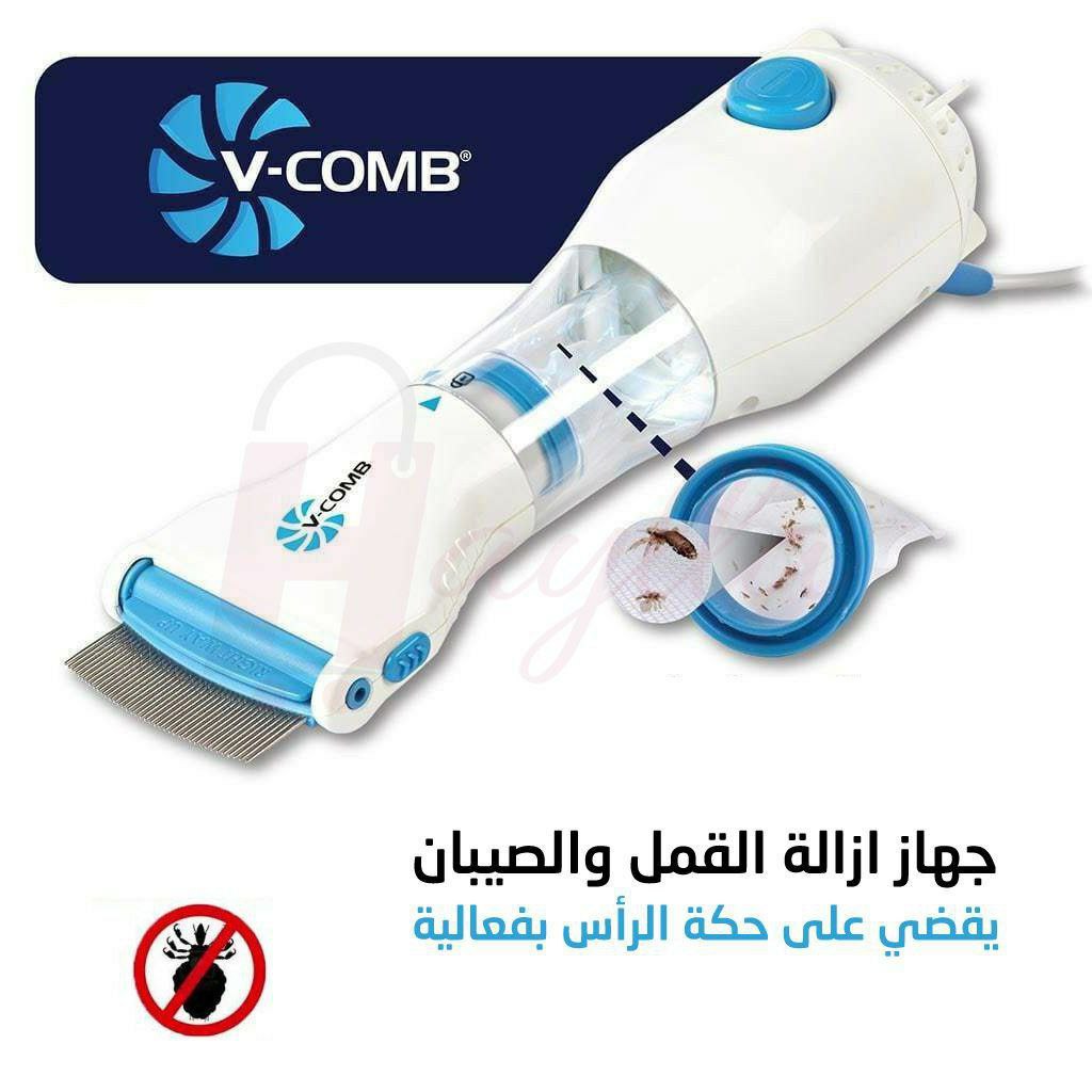 Peigne Anti-Poux V-COMB – Qualité Premium avec 4 Filtres